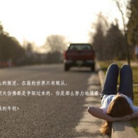 港澳六开彩开奖号码记录105